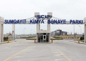 Экспорт продукции промышленных парков в Азербайджане вырос на 47% 