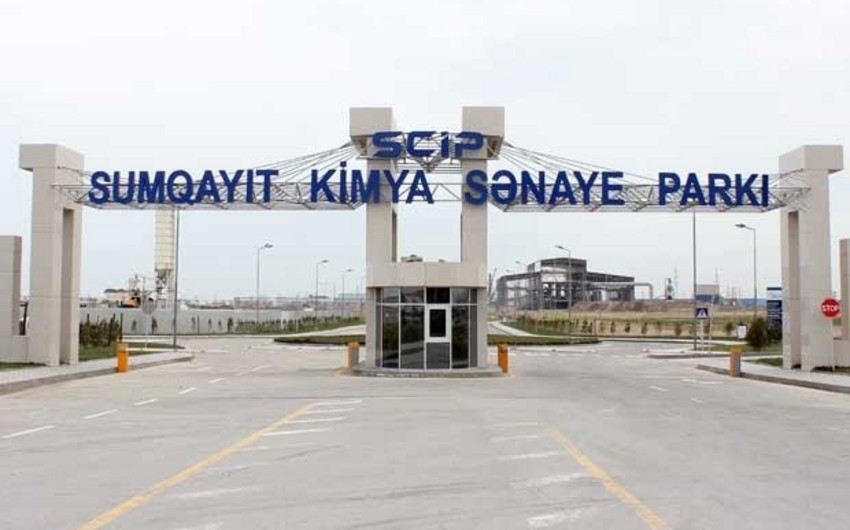 Azerbaijani industrial parks increase exports by 47%