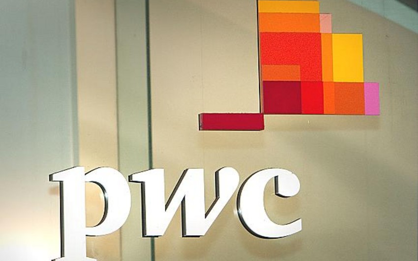 Азербайджан привлекает к процессу приватизации компанию PwC