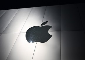 Apple’s quarterly profit reaches record level