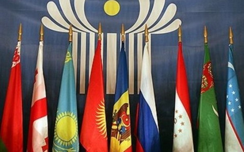 В Бишкеке обсудят вопросы борьбы с терроризмом и иными насильственными проявлениями экстремизма