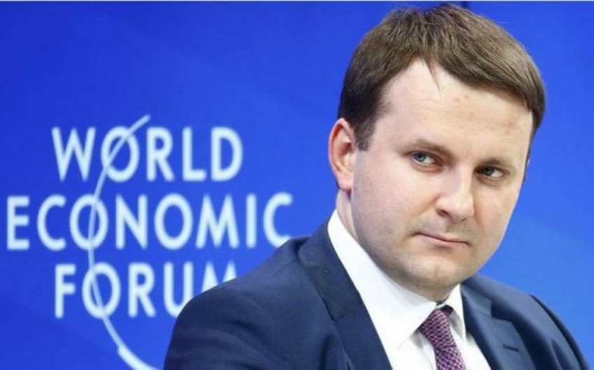 Российский министр назвал факторы, определяющие курс рубля