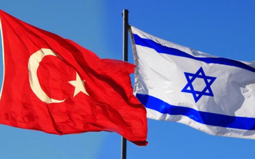 ​Израиль и Турция достигли соглашения о нормализации отношений