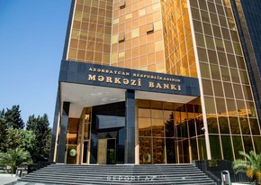 Azerbaijan's Central Bank increases FX reserves by almost 27%
