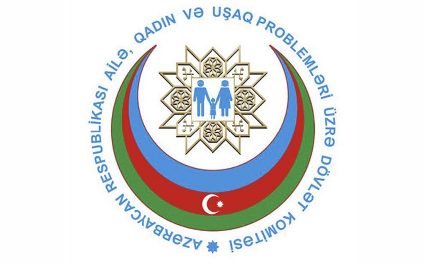 Названы муниципалитеты в Азербайджане, при которых созданы гендерные комиссии 