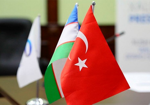 Узбекистан и Турция сформировали новые инвестпроекты на $10 млрд