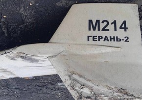 В Николаевской области Украины уничтожены 14 иранских дронов-камикадзе