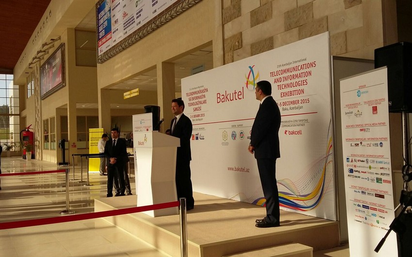 Замминистра: Азербайджан известен как лидер региона в сфере ИКТ
