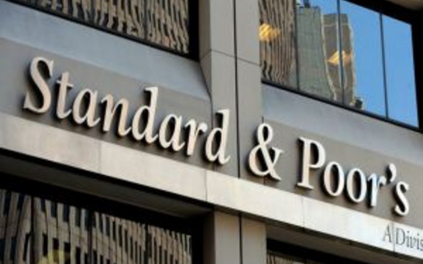 S&P понизило рейтинги нескольких турецких банков