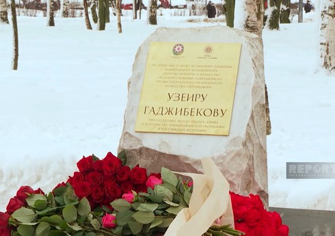  Открытие памятника Узеиру Гаджибекову в Петербурге состоится в 2025 году