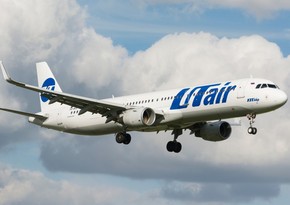 Utair перевела в российский реестр все свои самолеты