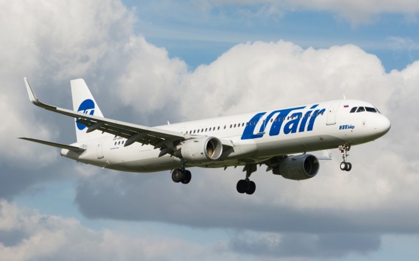 Utair перевела в российский реестр все свои самолеты