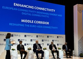 Шарифов: Раскрытие потенциала ВИЭ говорит о приверженности Азербайджана к энергопереходу