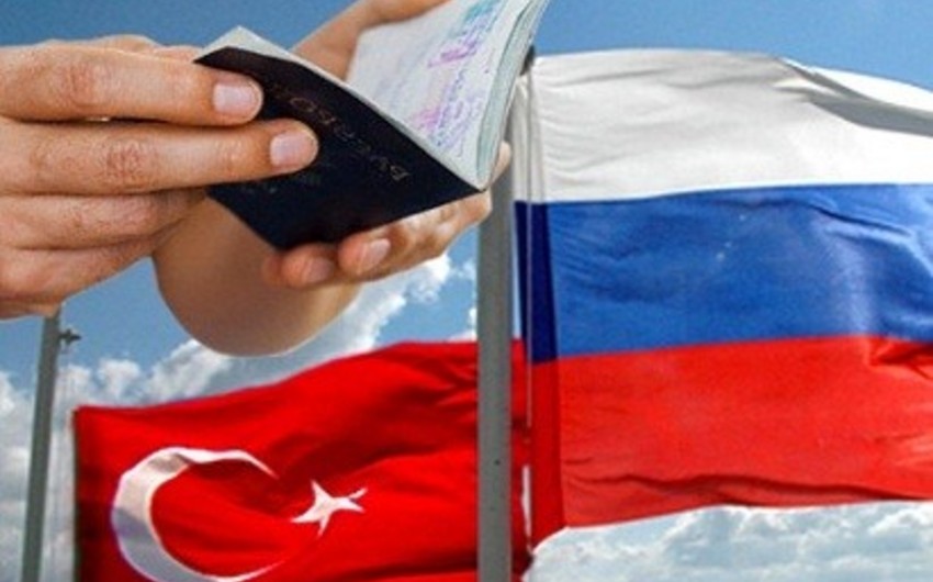 Россия готова упростить визовый режим для граждан Турции