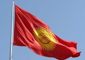 Kyrgyzstan fires 21 customs officers as part of efforts to fight corruption