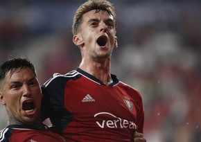 Ла Лига: «Севилья» уступила «Осасуне» в стартовом матче нового сезона