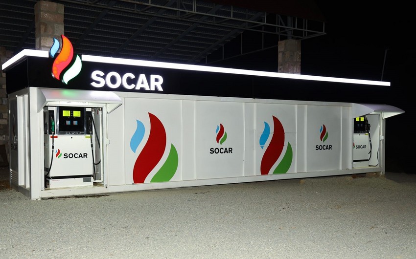 В Гадруте введена в эксплуатацию новая АЗС под брендом SOCAR