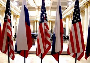  США пригласят Россию на заседания форума АТЭС в Сан-Франциско в 2023 году