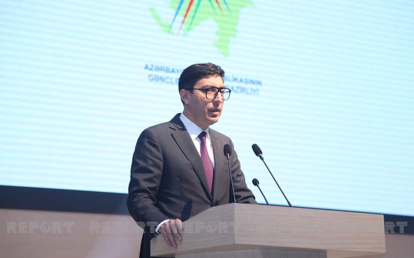 Фарид Гаибов: Логотип министерства отвечает современным требованиям