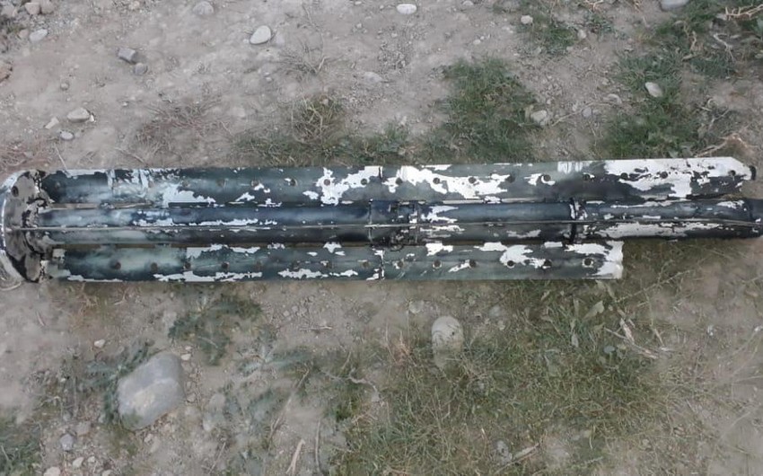 Названа ракета, выпущенная ВС Армении по Барде