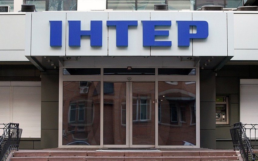 В Киеве горит одно из зданий телеканала Интер