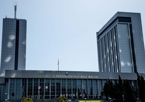Азербайджан отказывается от французского языка при осуществлении Конвенции о взыскании алиментов
