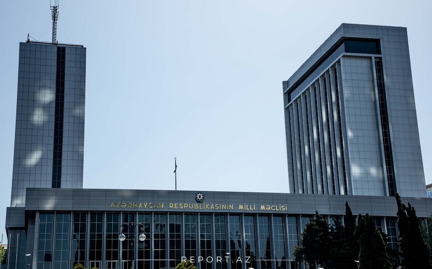 Парламент Азербайджана проводит внеочередное заседание