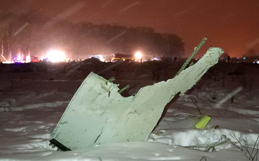 Генсек ООН выразил соболезнования в связи с крушением самолета Ан-148 в России
