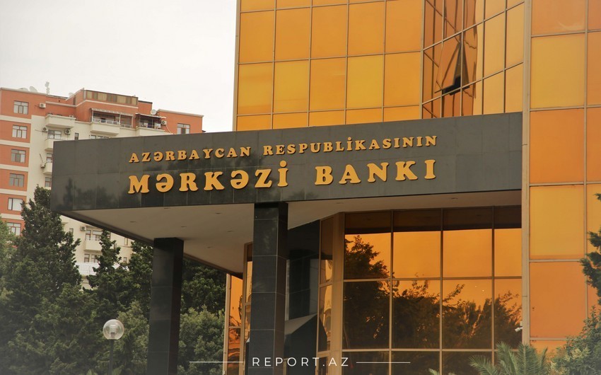 Курсы валют Центрального банка Азербайджана (27.07.2021)