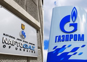 Нафтогаз намерен подать в арбитраж на Газпром за сокращение транзита 