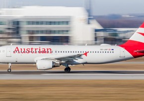 Austrian Airlines с 18 марта делает питание на борту платным