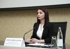 МИД: Невыполнение резолюций СБ ООН Арменией привело к нынешней ситуации
