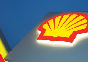 Shell оценила потери, связанные с ее деятельностью в России