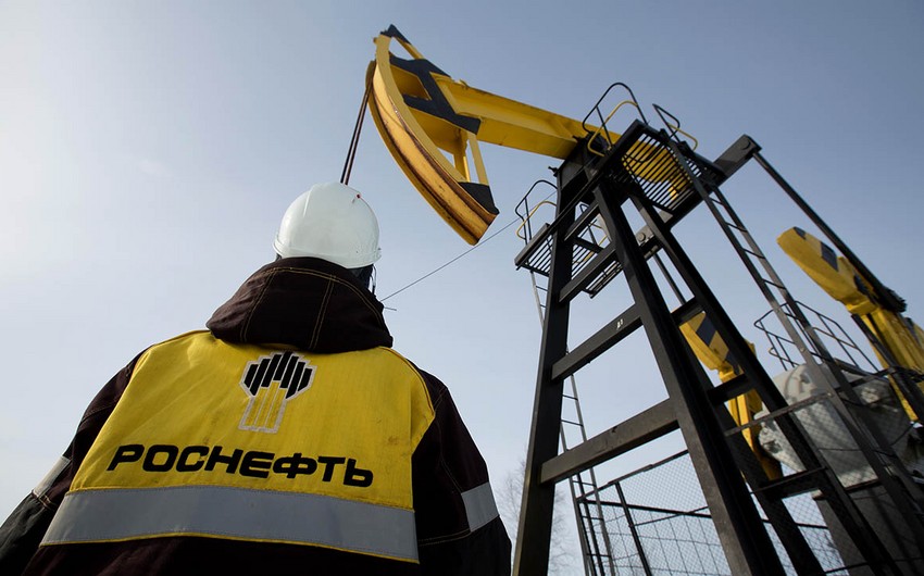 «Роснефть» намерена продать малорентабельные активы