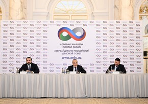 Baku hosts meeting of Azerbaijan-Russia Business Council