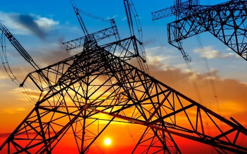Azerbaijan Energy Regulatory Agency announces amount of revenues