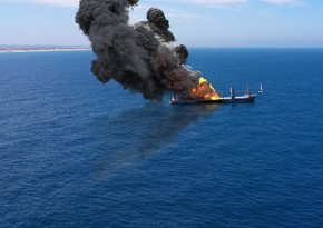 Иранское судно подверглось террористической атаке в Средиземном море