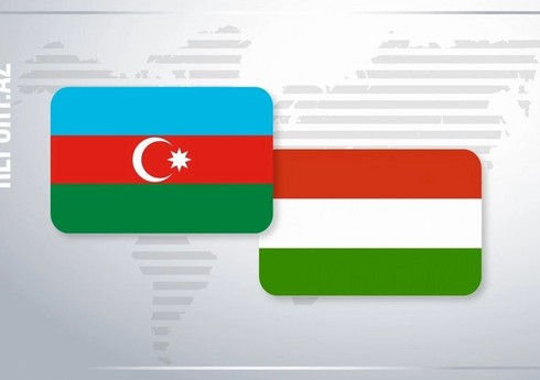 Азербайджан и Венгрия проведут бизнес-форум