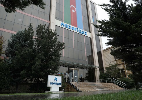 Азеригаз: Завтра система оплаты за газ временно будет недоступна