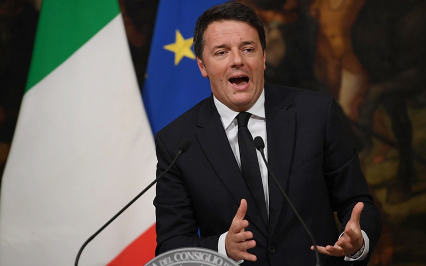 Паоло Джентилони объявил состав правительства Италии