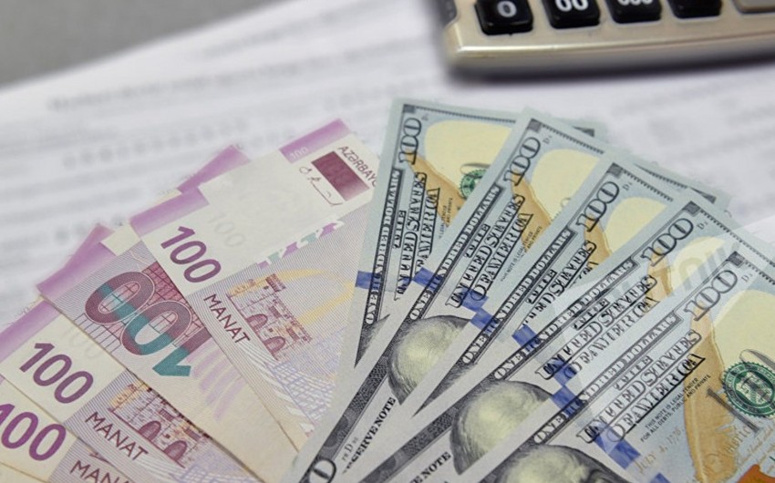 Курсы валют Центрального банка Азербайджана (23.05.2019)
