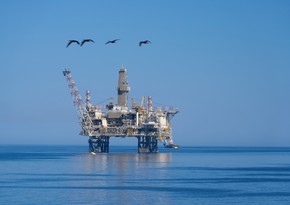 BP commences drilling at new ACE platform well