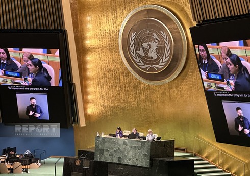 В ООН рассказали о гендерном равенстве в Азербайджане