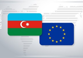 Стремительное развитие отношений Азербайджан-ЕС отвечает интересам обеих сторон