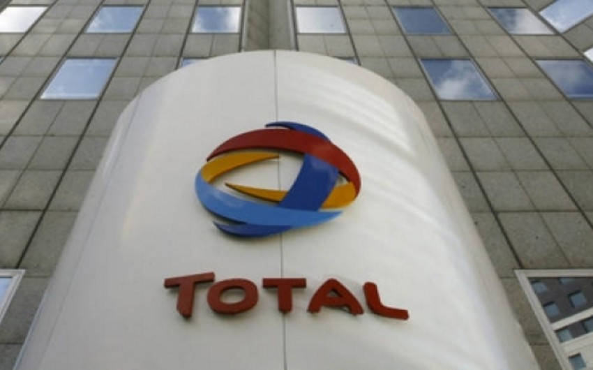 'Total' will use experience from North Sea in Azerbaijan
