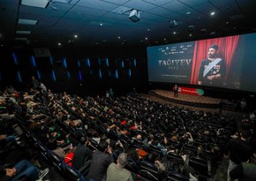 “CineMastercard” kinoteatrında “Tağıyev: Neft” filminin təqdimatı keçirilib