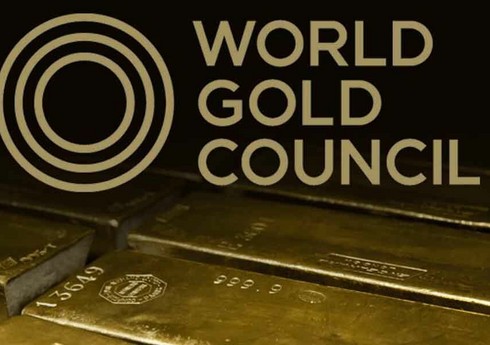 World Gold Council: Интерес инвесторов к золоту снизился