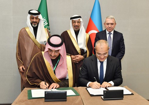 Азербайджан подписал меморандум о взаимопонимании с Саудовским фондом развития