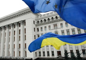 Еврокомиссия может отправить следственную группу в Украину