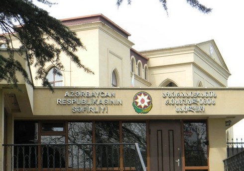 Посольство Азербайджана в Грузии не будет работать семь дней в связи с праздником Новруз